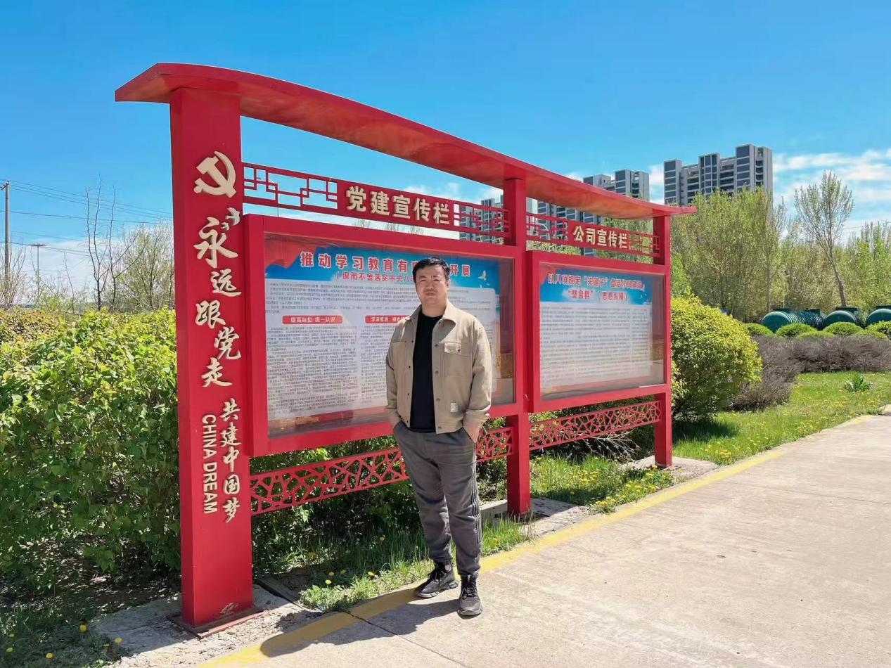 图片30.png