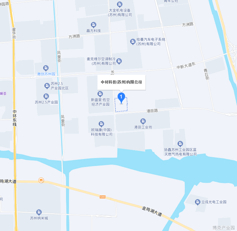 中材科技（苏州）有限公司